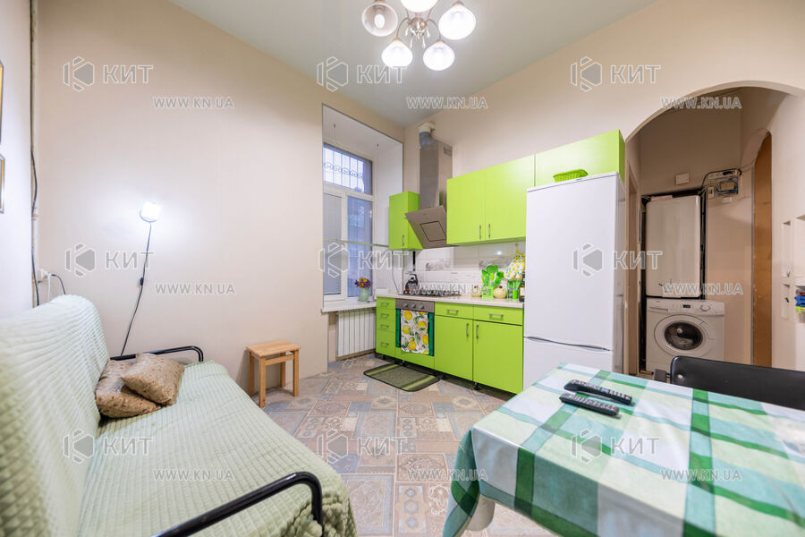 Продаж квартири Харків, Центр, 49м²