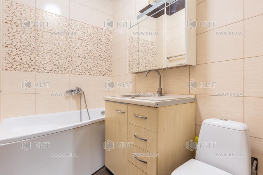 Продаж квартири Харків, Центр, 49м²