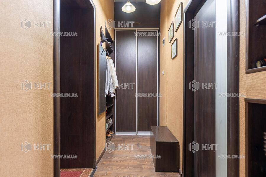Продаж квартири Харків, Центр, 49м²