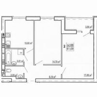 Продаж квартири Харків, Гідропарк, 61м²
