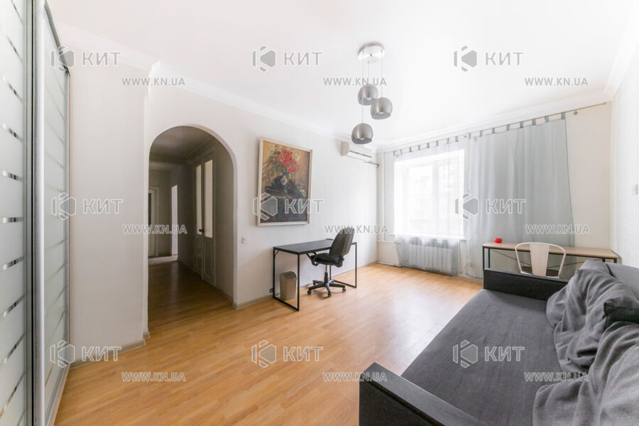 Продаж квартири Харків, Центр, 55м²