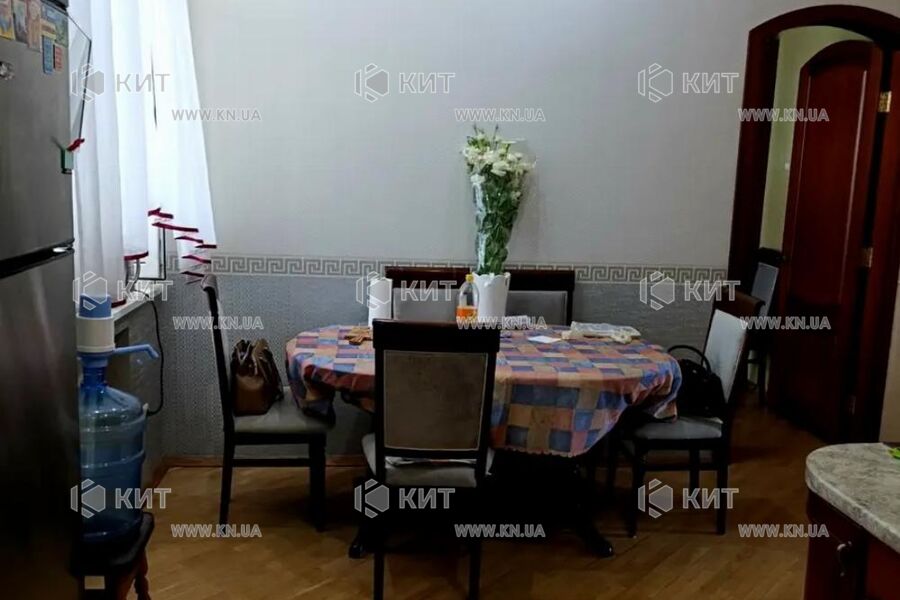 Продаж квартири Харків, Центр, 119м²