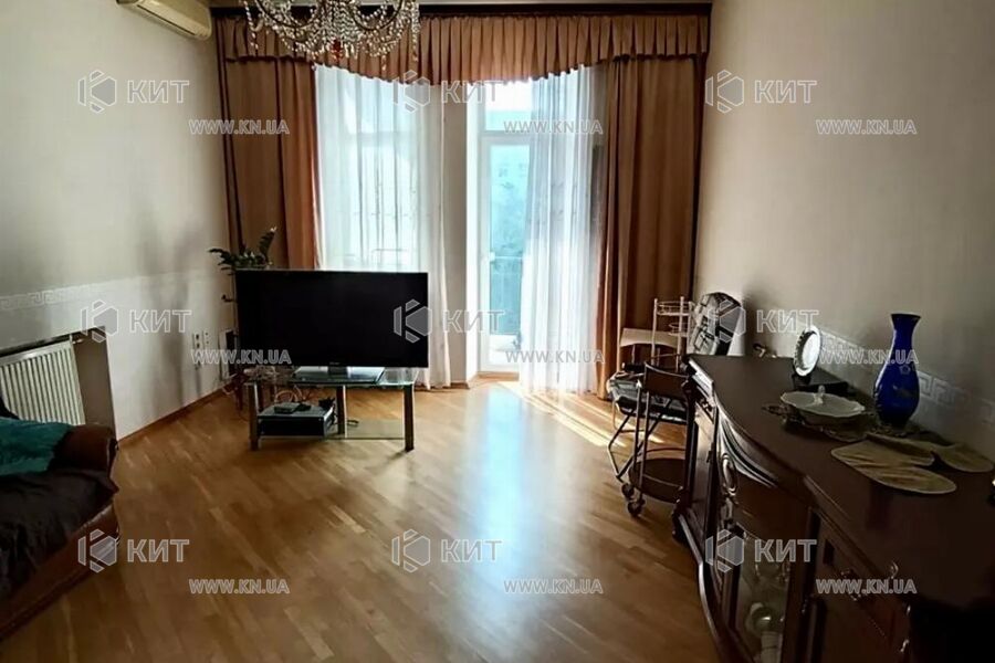 Продаж квартири Харків, Центр, 119м²