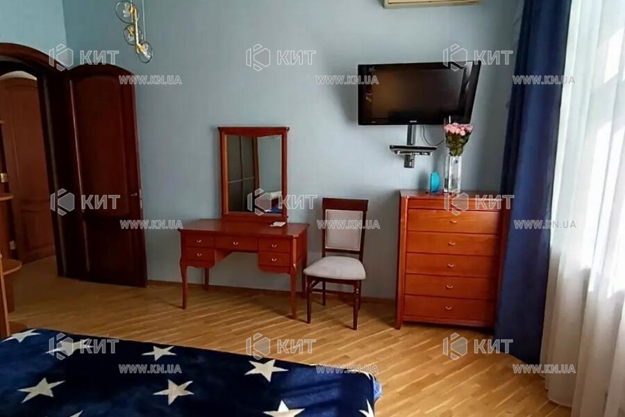 Продаж квартири Харків, Центр, 119м²