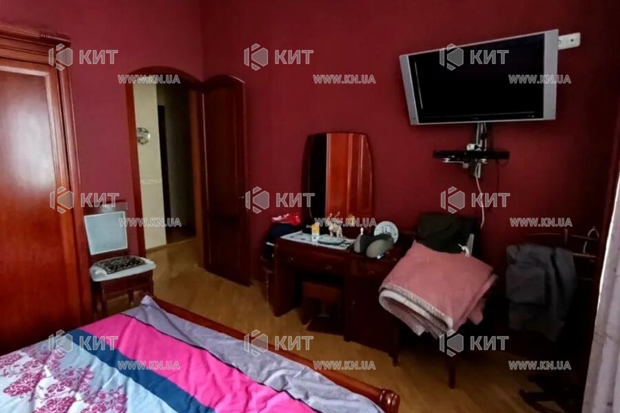 Продаж квартири Харків, Центр, 119м²