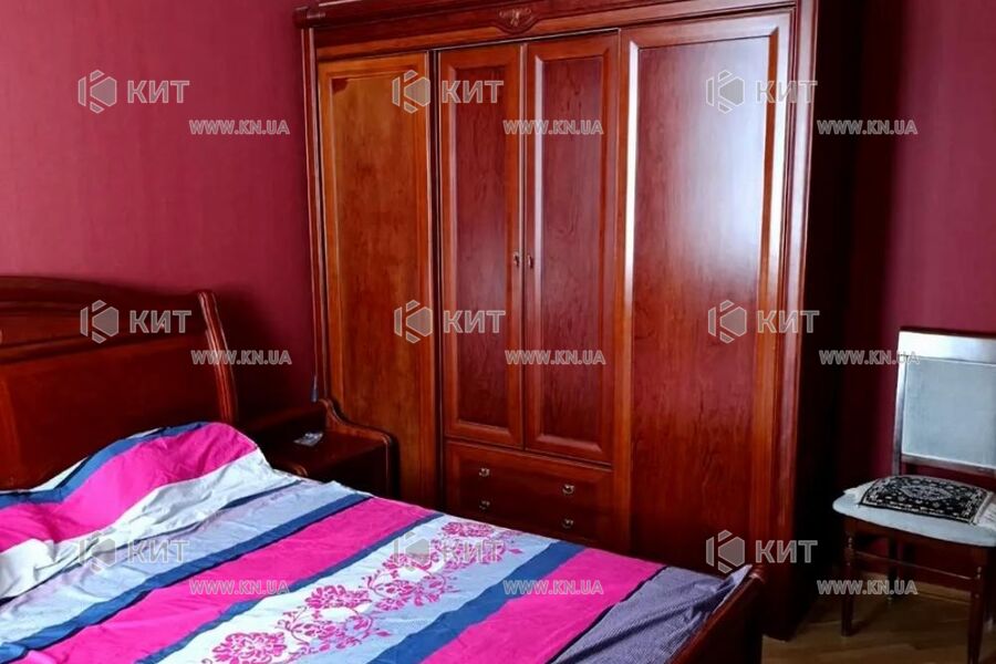 Продаж квартири Харків, Центр, 119м²
