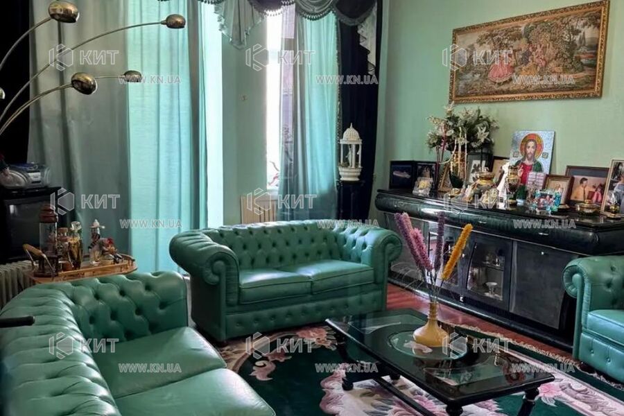 Продаж квартири Харків, Центр, 120м²