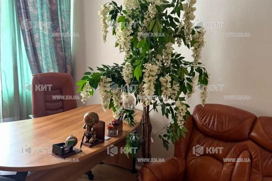 Продаж квартири Харків, Центр, 120м²
