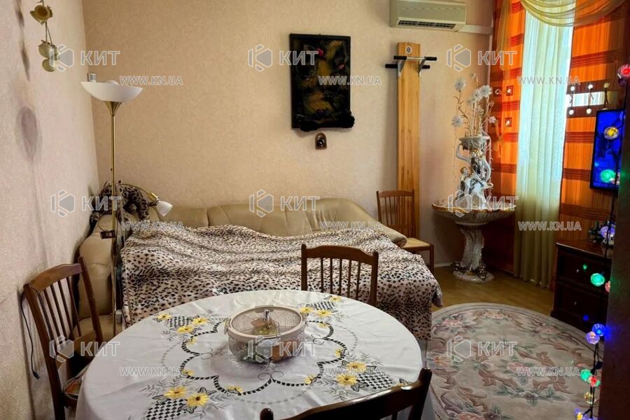 Продаж квартири Харків, Центр, 120м²