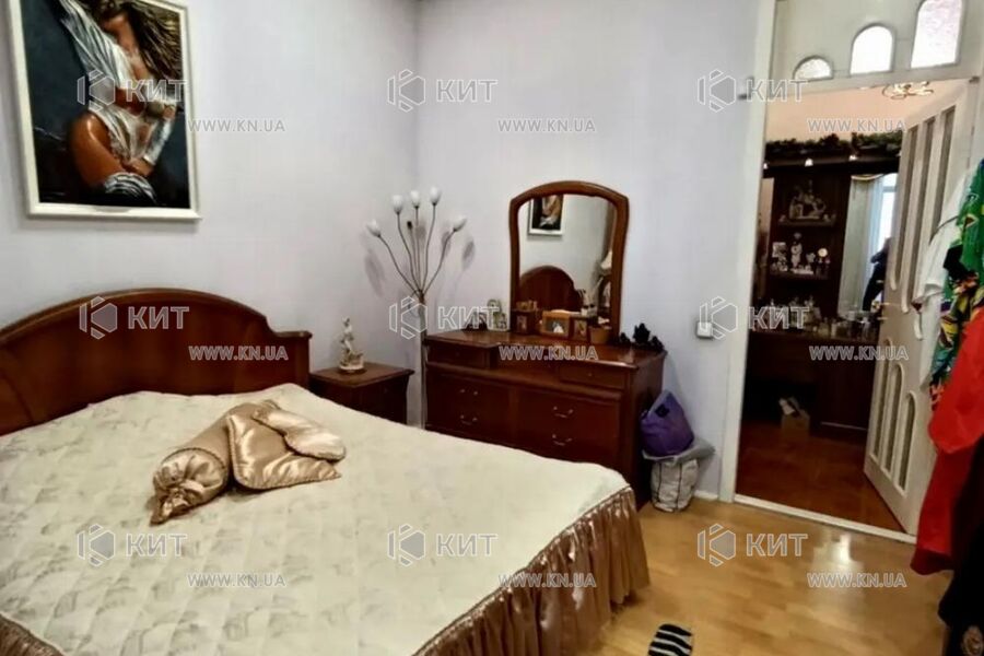 Продаж квартири Харків, Центр, 120м²