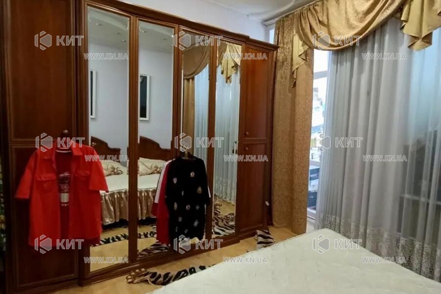 Продаж квартири Харків, Центр, 120м²