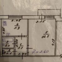Продаж квартири Харків, ХТЗ, Рогань, 25.3м²