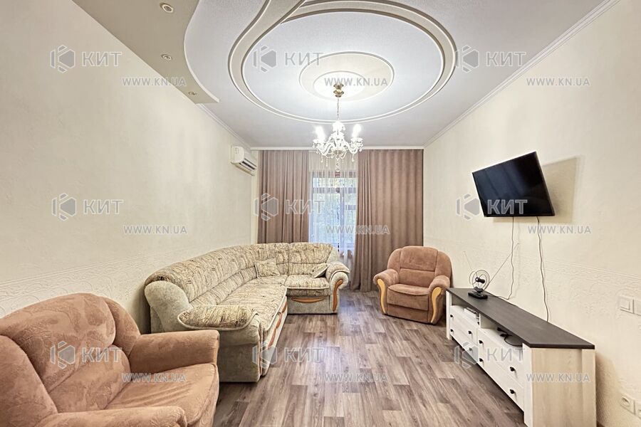 Продаж квартири Харків, Наукова, 65м²