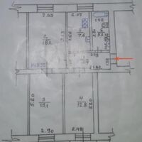 Продаж квартири Харків, Наукова, 65м²
