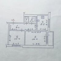Продаж квартири Харків, ХТЗ, Рогань, 50м²