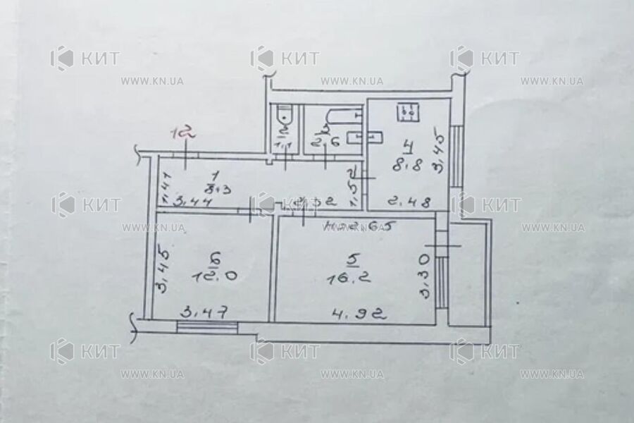 Продаж квартири Харків, ХТЗ, Рогань, 50м²