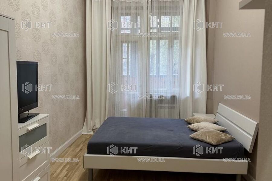 Продаж квартири Харків, Центр, 99м²