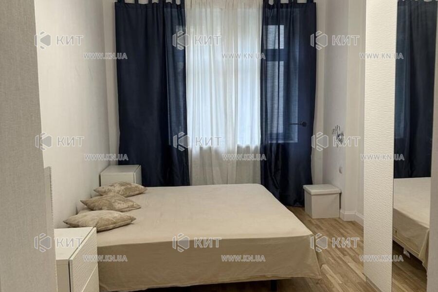 Продаж квартири Харків, Центр, 99м²