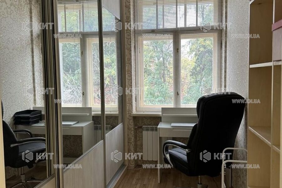 Продаж квартири Харків, Центр, 99м²