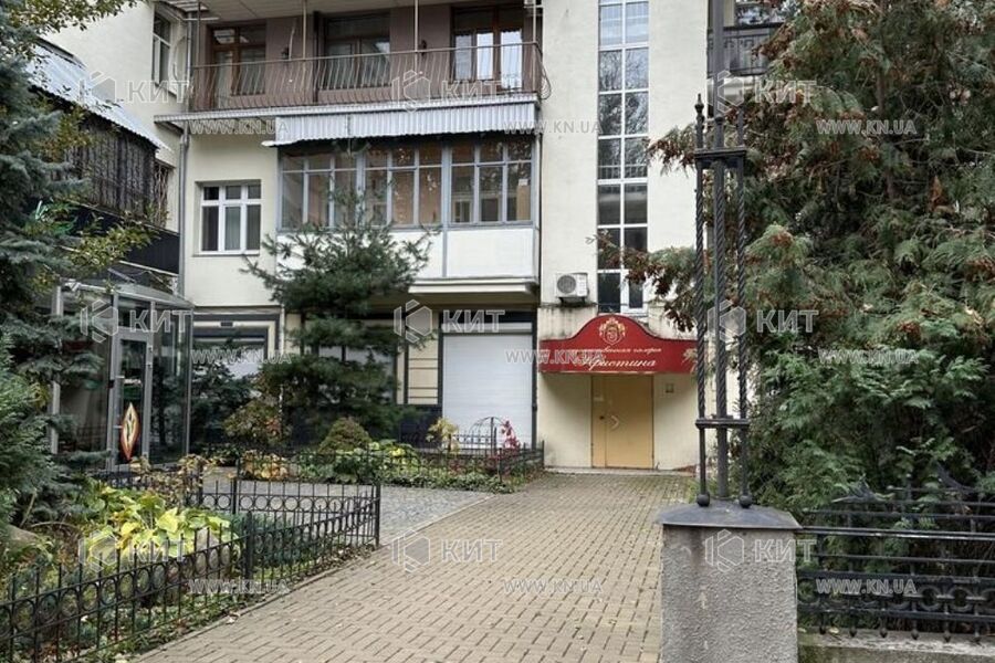 Продаж квартири Харків, Центр, 99м²