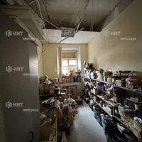 Продажа квартиры Харьков, Центр, 191м²