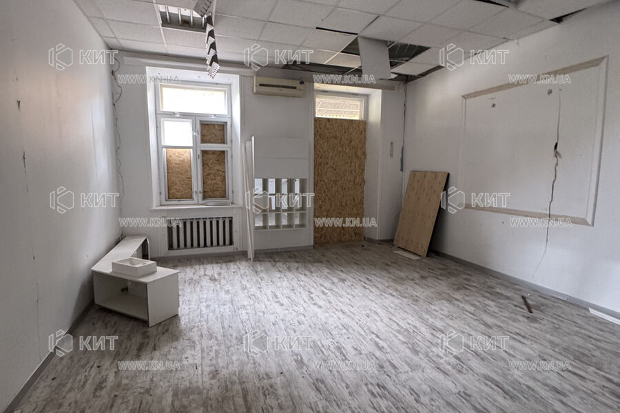 Продажа квартиры Харьков, Центр, 191м²