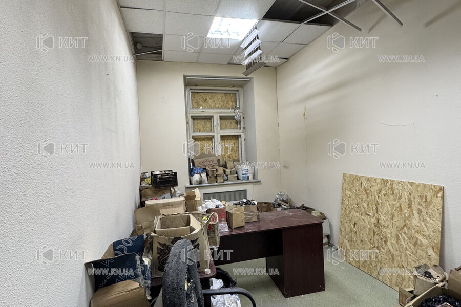 Продажа квартиры Харьков, Центр, 191м²