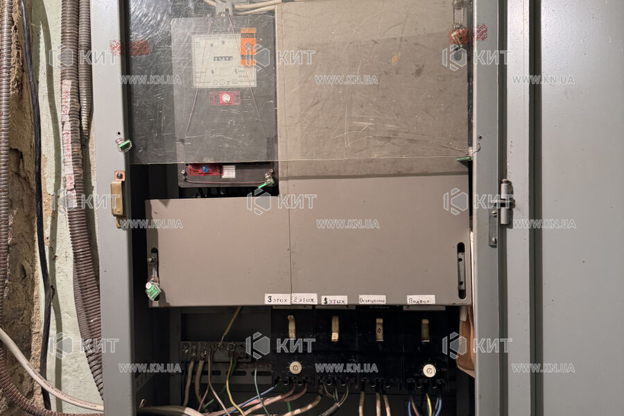 Продажа квартиры Харьков, Центр, 191м²