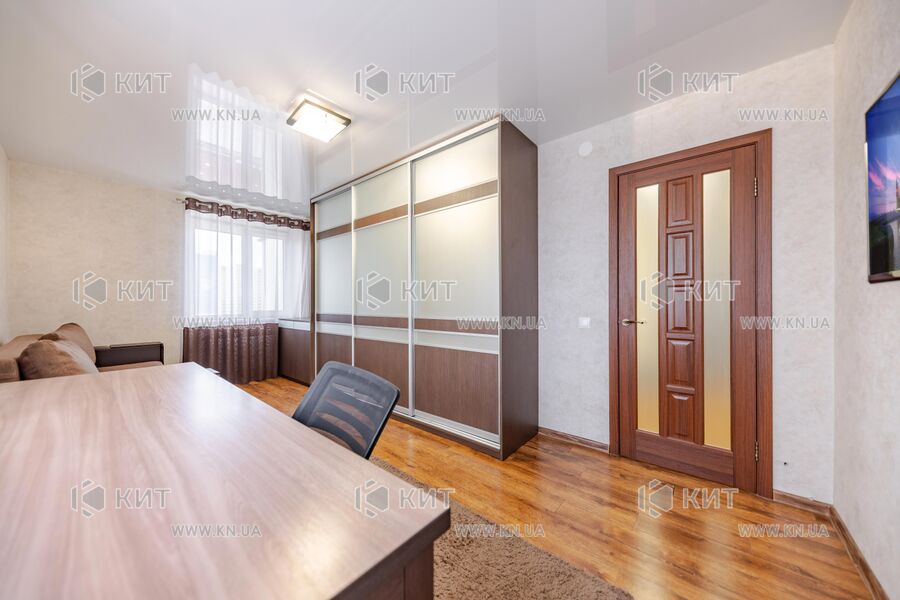 Продаж квартири Харків, Спортивна, 36м²