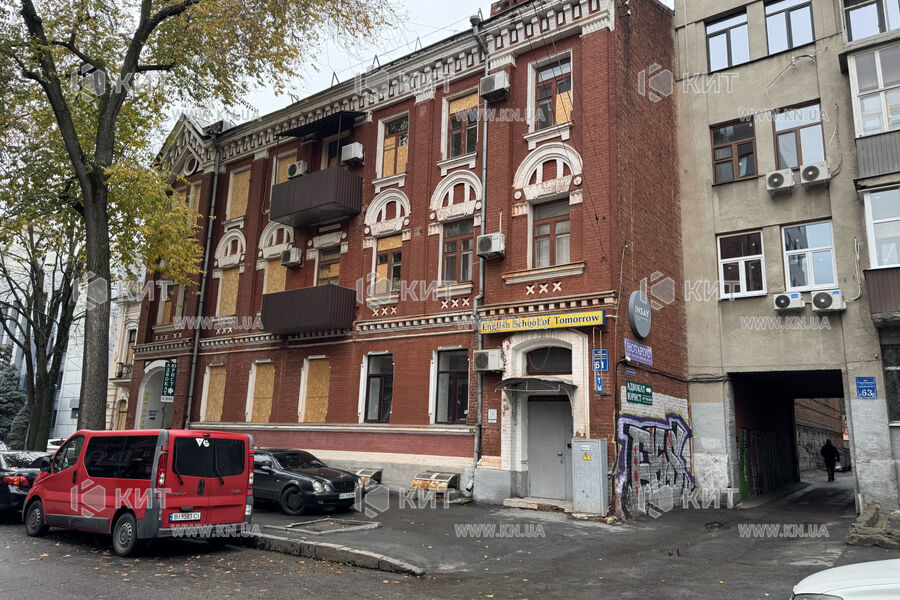 Продажа квартиры Харьков, Центр, 197м²