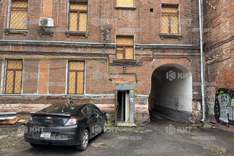 Продажа квартиры Харьков, Центр, 197м²