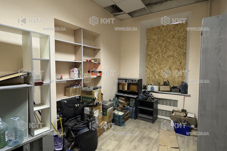 Продажа квартиры Харьков, Центр, 197м²