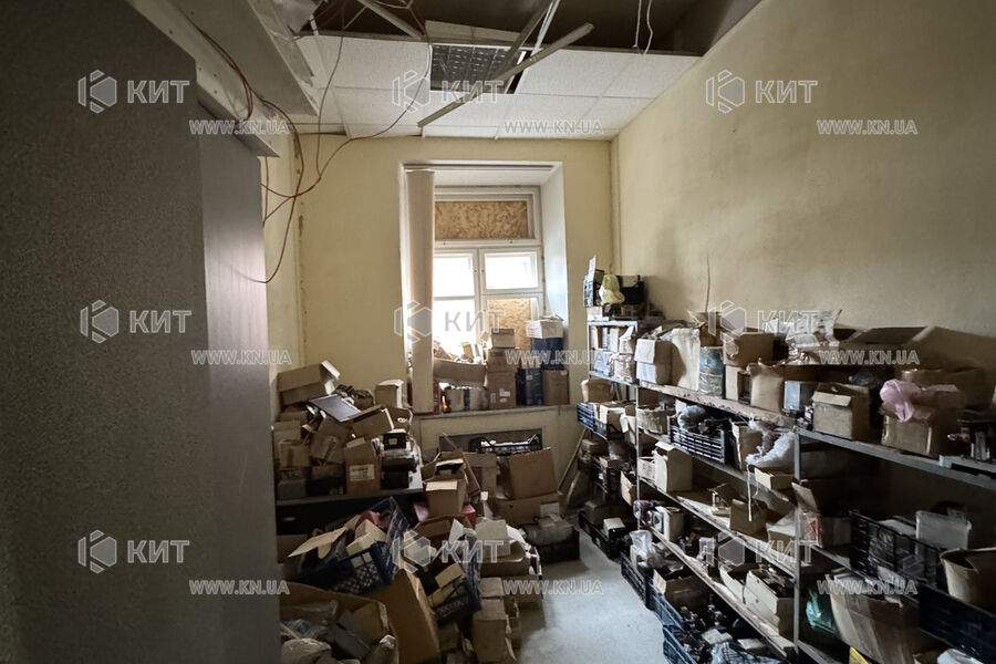 Продажа квартиры Харьков, Центр, 197м²