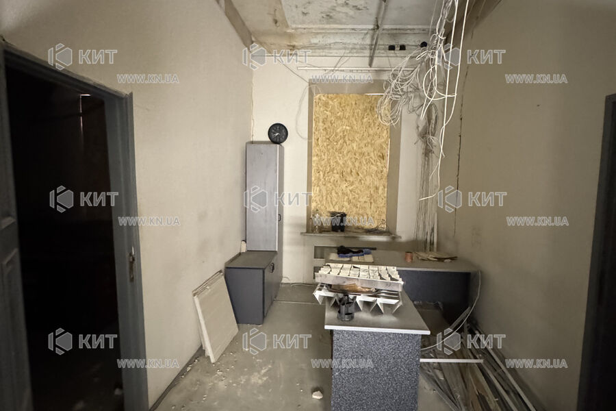 Продажа квартиры Харьков, Центр, 197м²