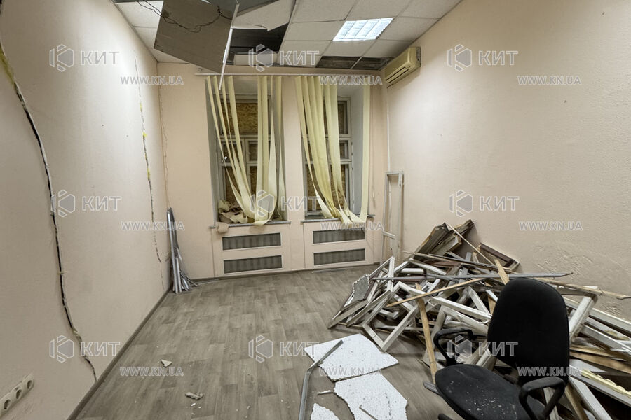 Продажа квартиры Харьков, Центр, 197м²