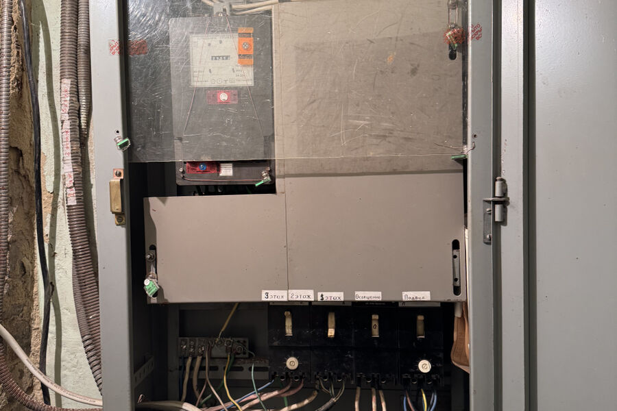 Продажа квартиры Харьков, Центр, 197м²