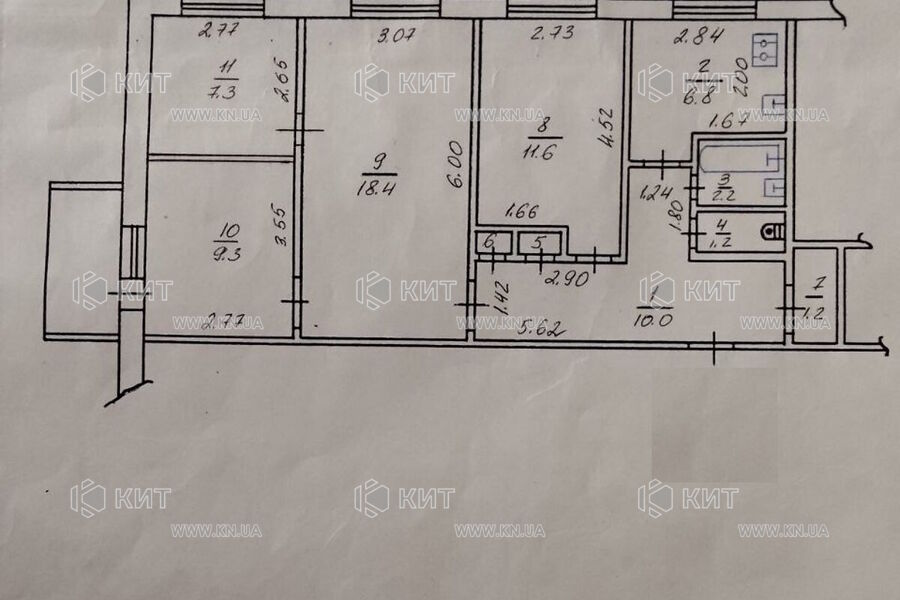 Продажа квартиры Харьков, Салтовка, 524 мрн., 70м²