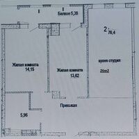 Продажа квартиры Харьков, Клочковская, 76.4м²
