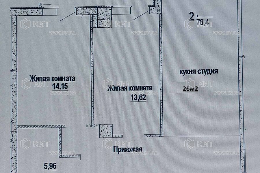 Продажа квартиры Харьков, Клочковская, 76.4м²