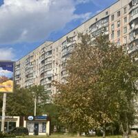 Продажа квартиры Харьков, Холодная гора, 47м²