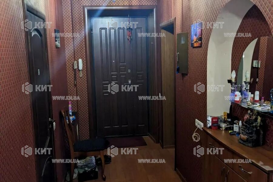 Продаж квартири Харків, Центр, 80м²