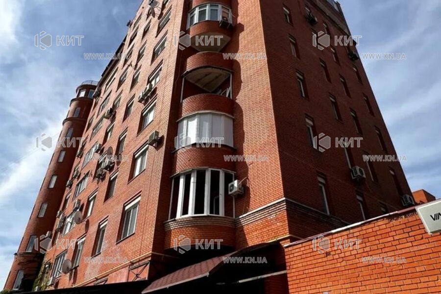 Продажа квартиры Харьков, Научная, 217м²