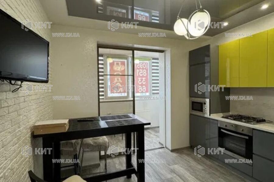 Продажа квартиры Харьков, Жуковского, Пятихатки, 45м²