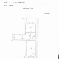 Продажа квартиры Харьков, Жуковского, Пятихатки, 45м²