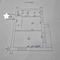 Продаж квартири Харків, Гагаріна, 57м²