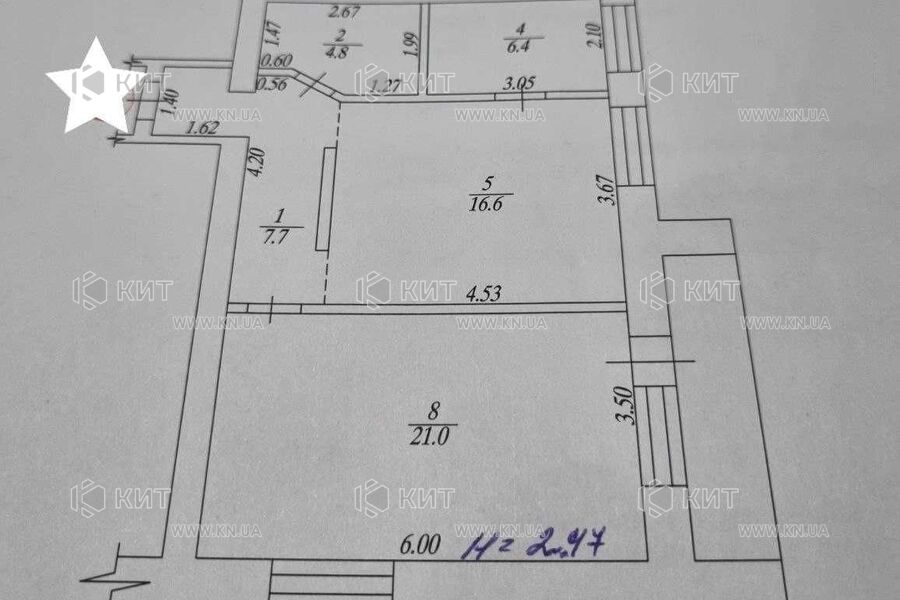 Продаж квартири Харків, Гагаріна, 57м²