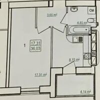 Продажа квартиры Харьков, Шевченко, 36м²