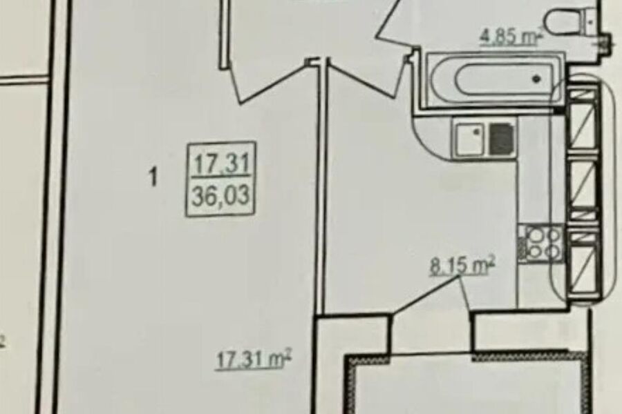 Продажа квартиры Харьков, Шевченко, 36м²