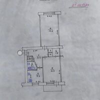 квартиры Харьков, Салтовка, 8 хлебзавод, 47м²