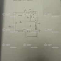 Продажа квартиры Харьков, Малышева, 40м²